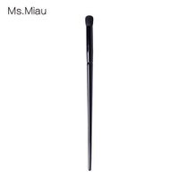 Concealer Brush