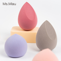 New Private Label Launched Professional Customized Mysterious Ultra low minimum order quantity sponge egg