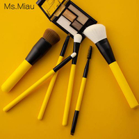 Belleza luxury highend custom little yellow duck auxiliary color eye shadow brush,professional tools