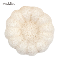 Sponge eggs for bathing