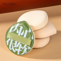 Private Label 2024 in stock Washable Soft Skin Friendly Makeup Puff for Foundation