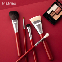 2024 Belleza Good Luck Red Makeup Brush Set
