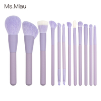 Soft Skin-friendly Purple Upgraded Animal Hair Easy Carry Complete Makeup Brush Set
