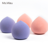 Belleza Fruit Shaped Beauty Sponge 2024